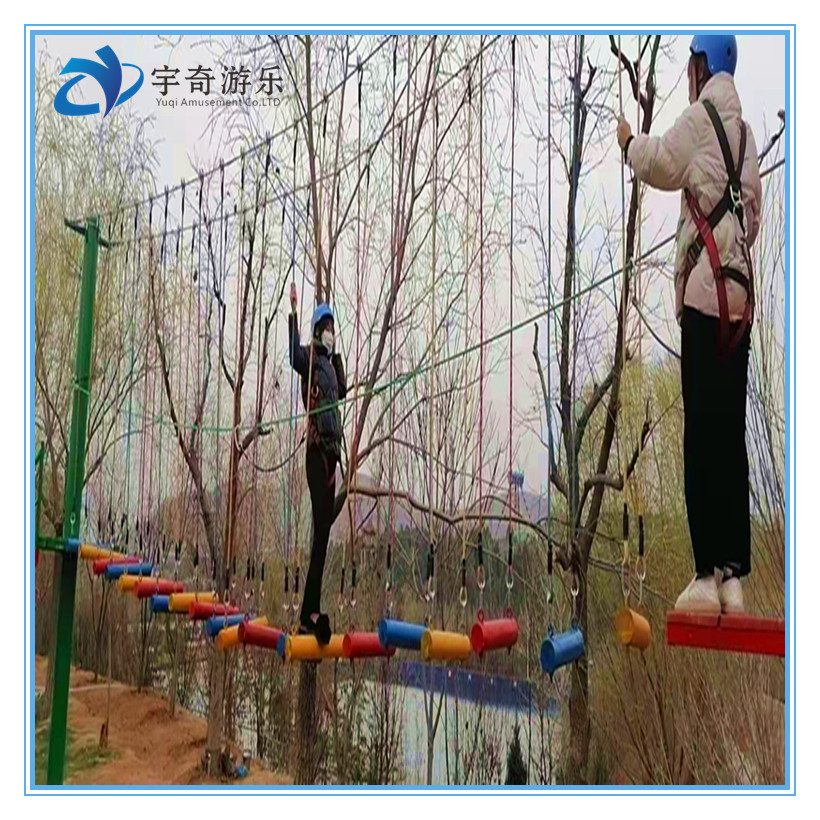 1648691279113711.jpg 吊橋 (2).jpg