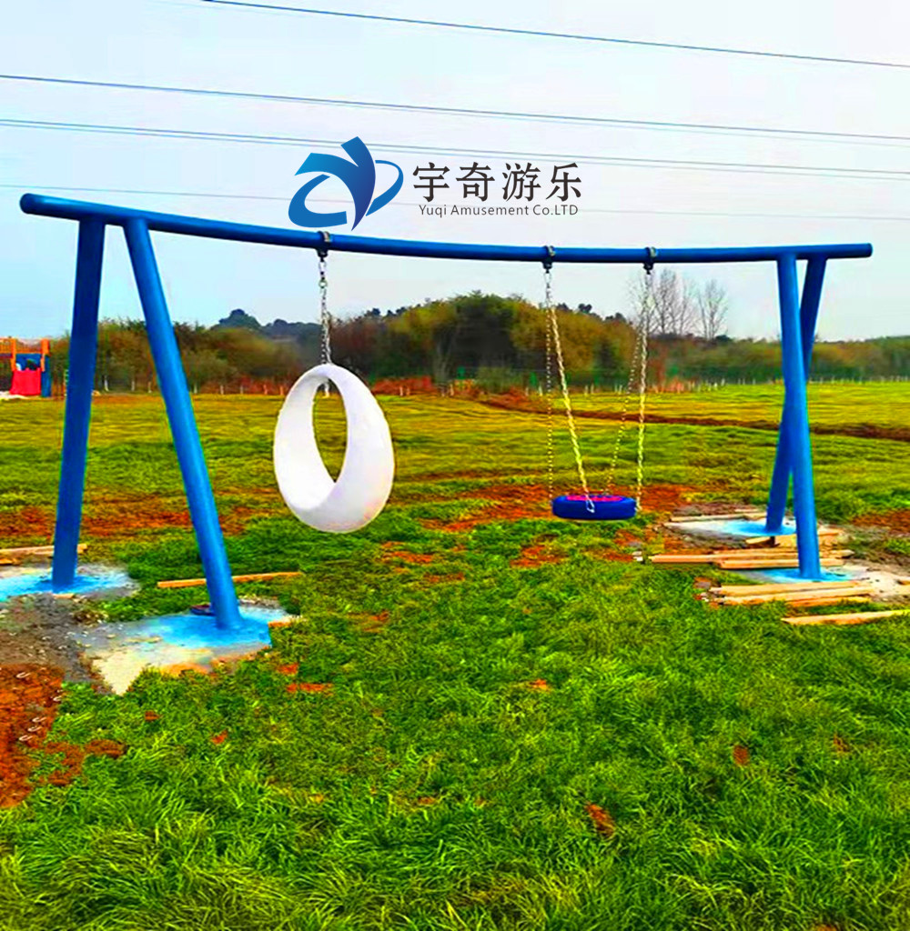 月亮秋千 (2).jpg