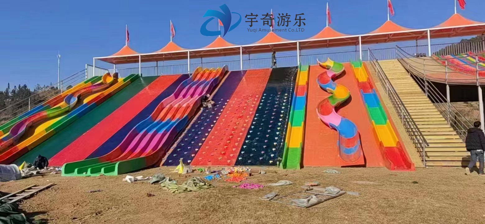 滑世界樂園.jpg