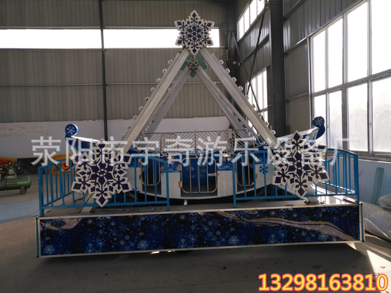 冰雪海盜船_兒童游樂設(shè)施